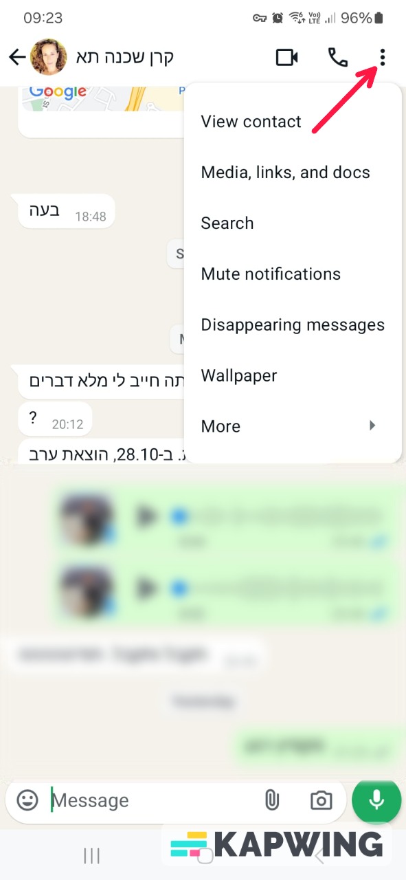 פתח הגדרות צ'אט